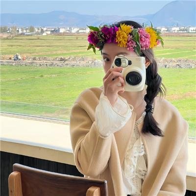 山之王